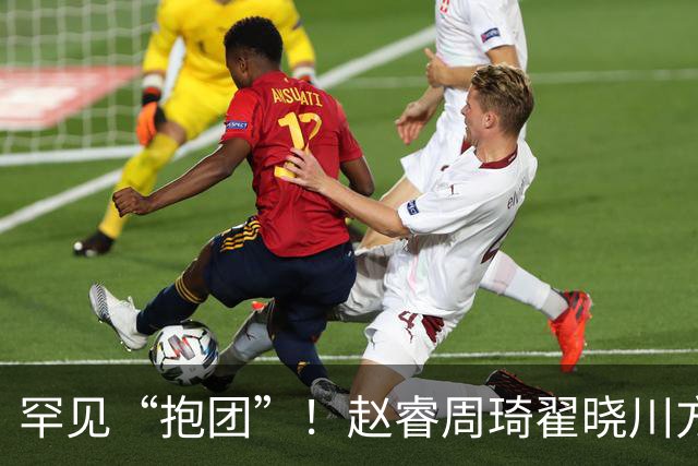 罕见“抱团”！赵睿周琦翟晓川方硕均是19年李楠任国家队主帅期间主力